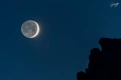 Preview of The Bull's Eye and the Young Moon
