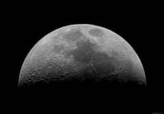 Preview of The Lunar X (V)