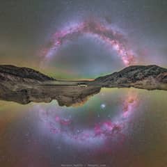 Preview of The Complete Galactic Plane: Up and Down