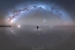 Preview of Night Sky Reflections from the World's Largest Mirror