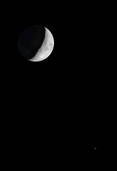 Preview of Jupiter and the Moons