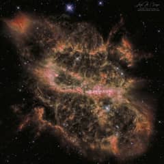 Preview of NGC 5189: An Unusually Complex Planetary Nebula