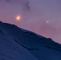 Preview of Conjunction after Sunset
