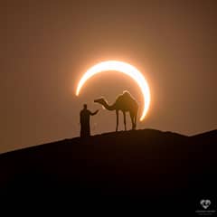 Preview of Solar Eclipse over the UAE