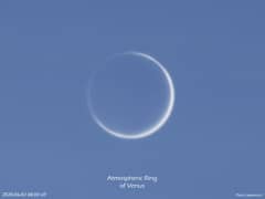 Preview of Atmospheric Ring of Venus
