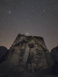 Preview of Mars, Pleiades, and Andromeda over Stone Lions