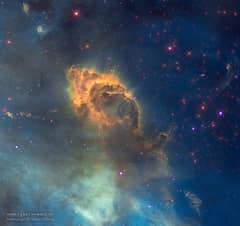 Preview of HH 666: Carina Dust Pillar with Jet
