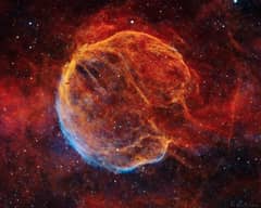 Preview of The Medulla Nebula Supernova Remnant