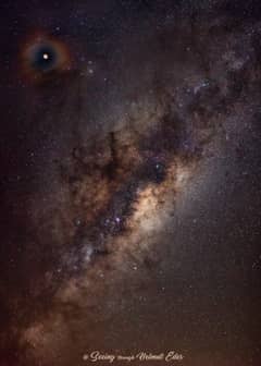 Preview of A Total Lunar Eclipse Corona