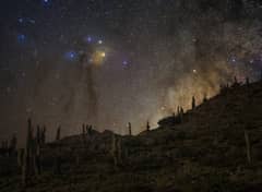 Preview of Deepscape at Yacoraite