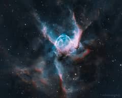 Preview of Thor's Helmet