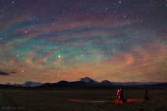 Preview of Airglow Ripples over Tibet