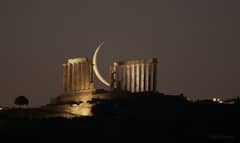 Preview of Crescent Moon Beyond Greek Temple