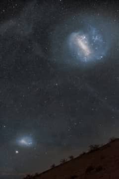 Preview of Magellanic Clouds over Chile