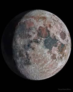 Preview of Moon Enhanced