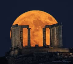 Preview of Supermoon Beyond the Temple of Poseidon