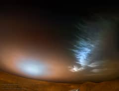 Preview of Ice Clouds over a Red Planet