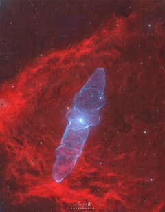 Preview of Ou4: The Giant Squid Nebula