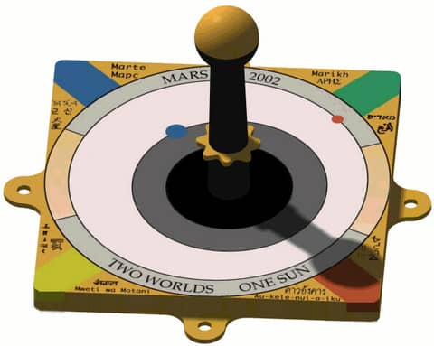 A Sundial for Mars