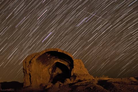 Quadrantids over Qumis