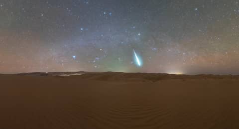 Geminid of the North