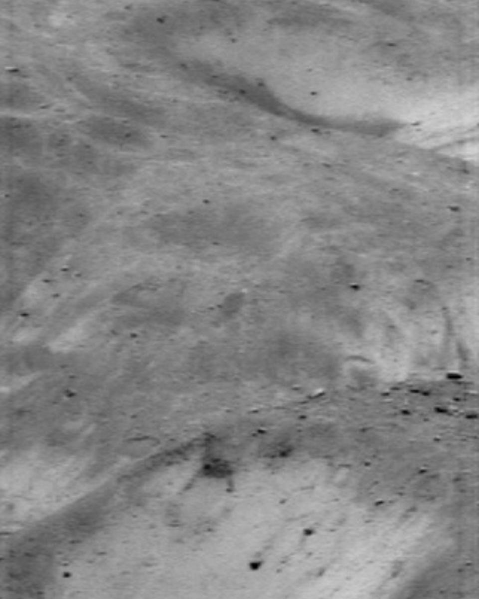 22 Miles From Eros