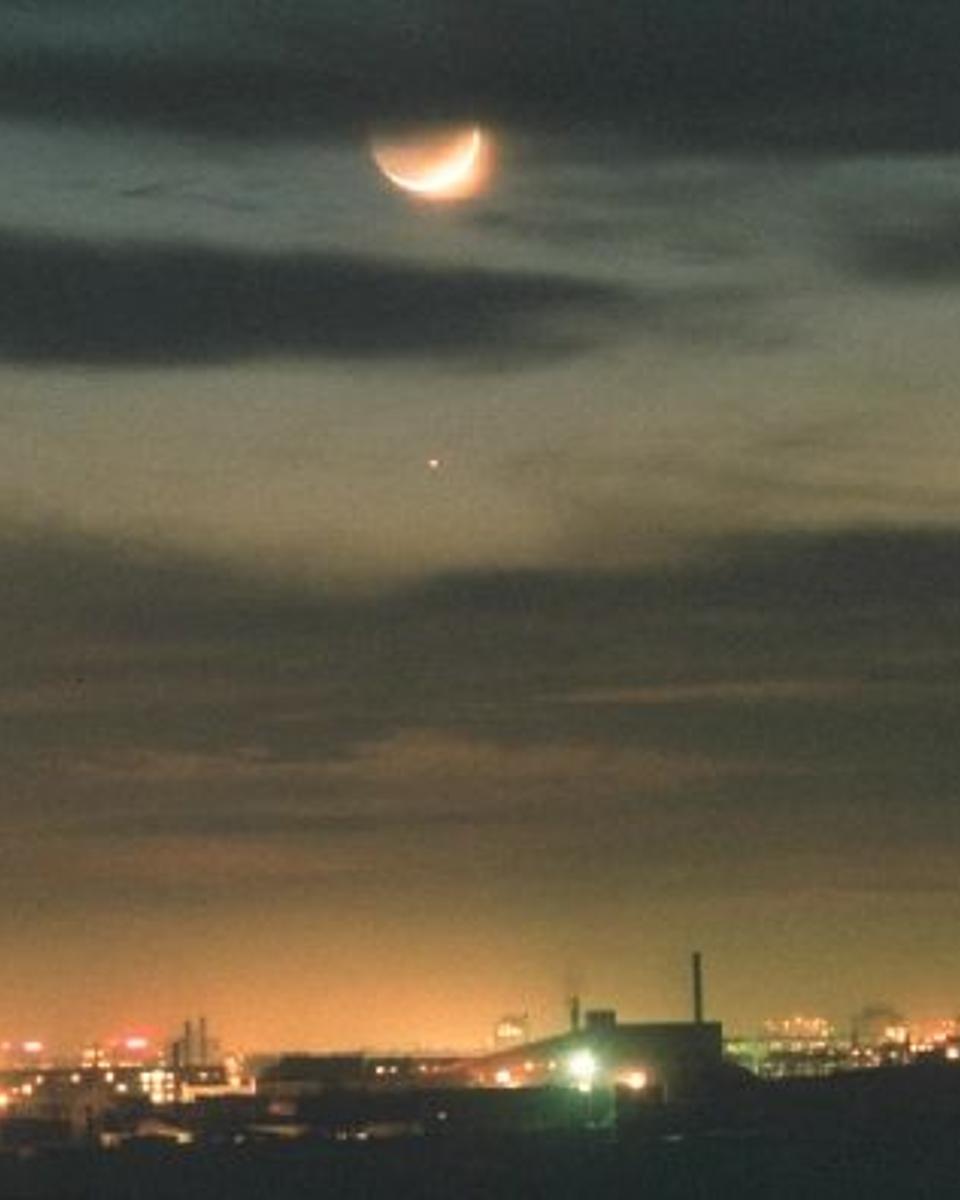 Moon Over Mongolia
