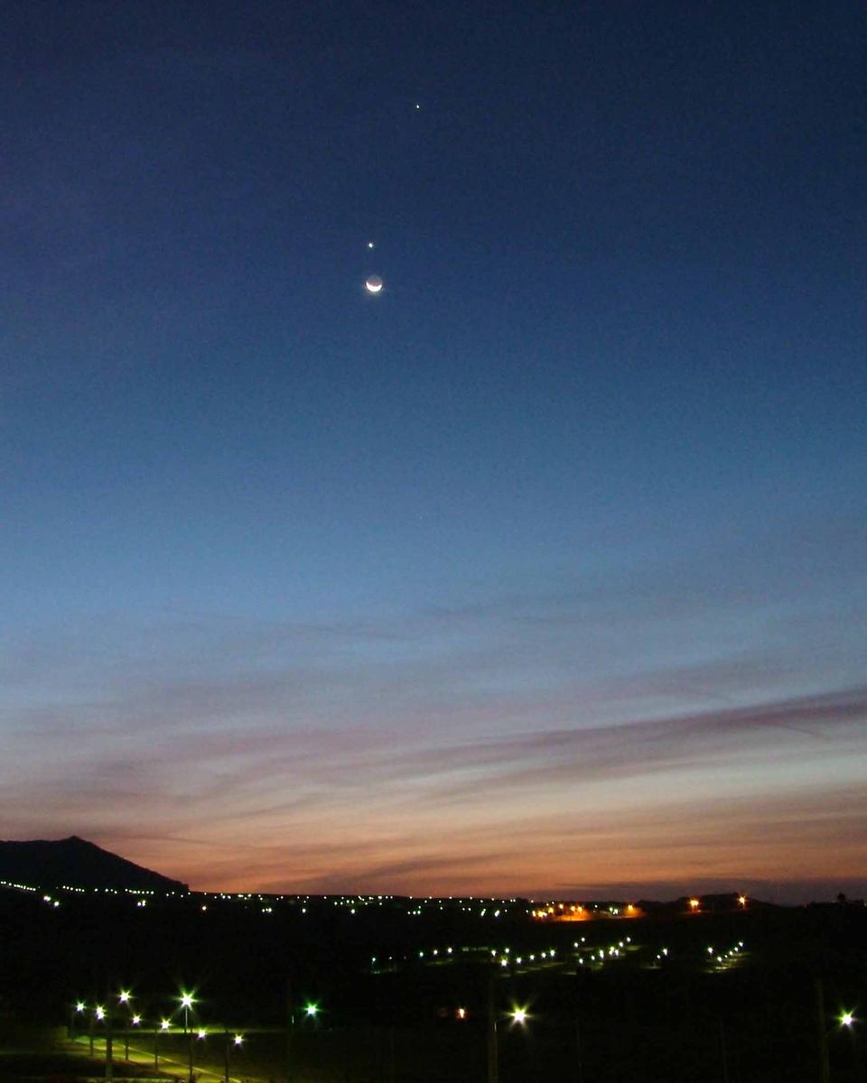 Moon Over Shiraz