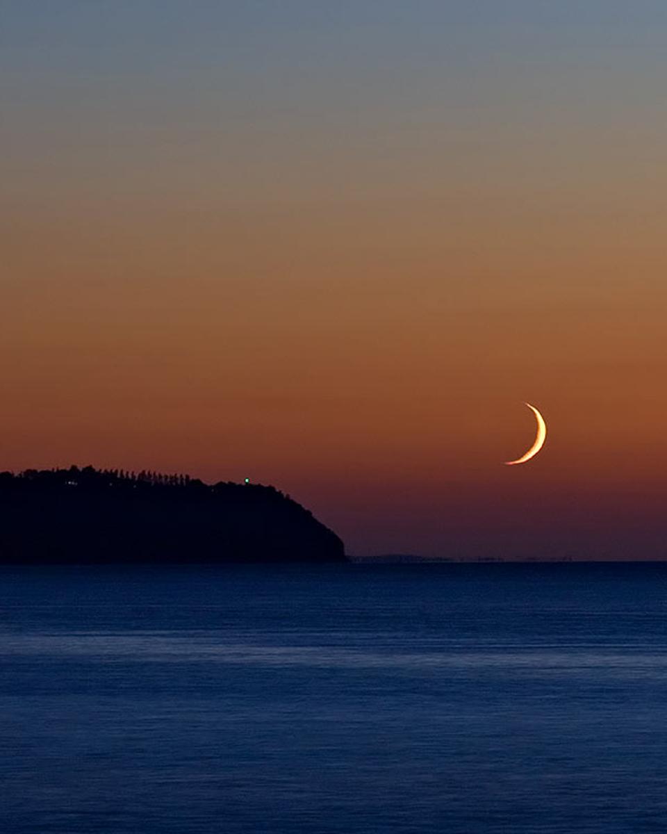 Moon River