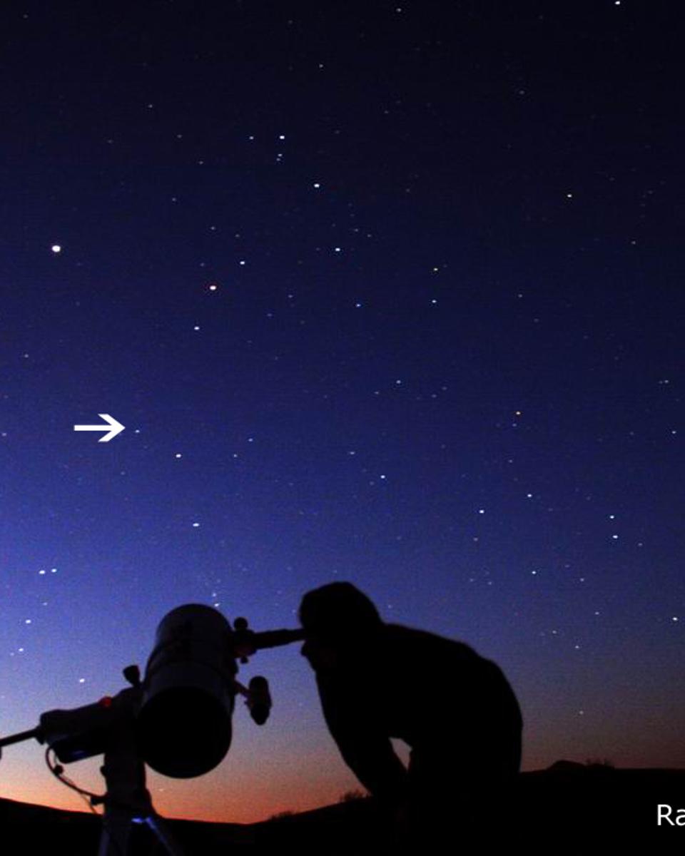 Nova Over Iran