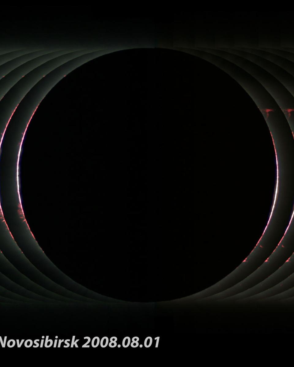 Baily's Beads near Solar Eclipse Totality