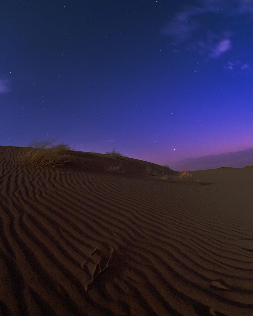 Brighter Than Mars
