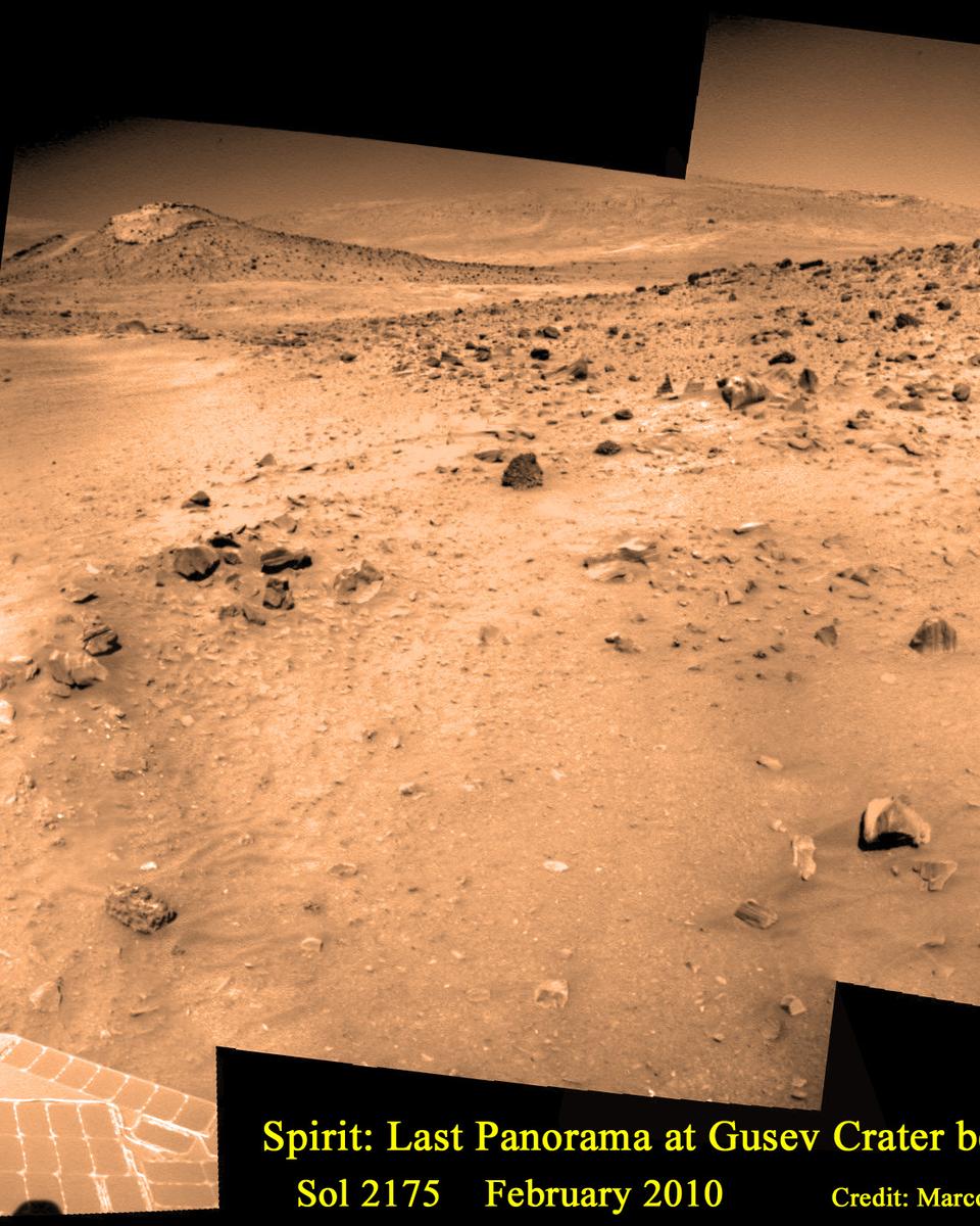 Last Panorama of the Spirit Rover on Mars