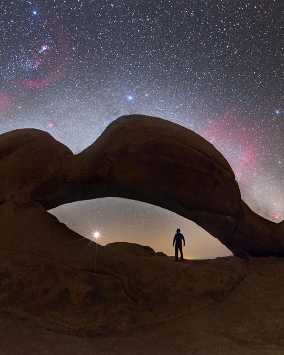 Seeking Venus under the Spitzkoppe Arch