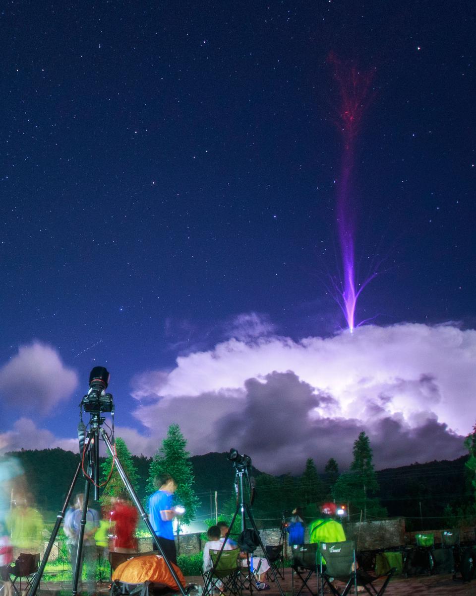 Gigantic Jet Lightning over China
