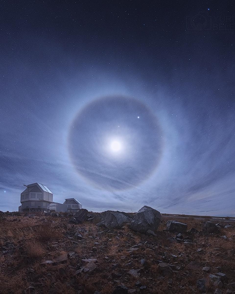 Halo from Atacama