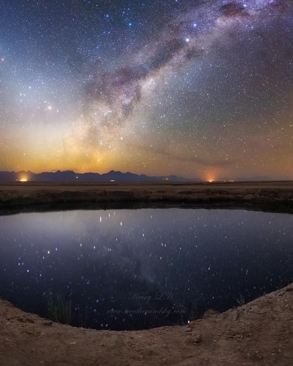 Laguna Starry Sky