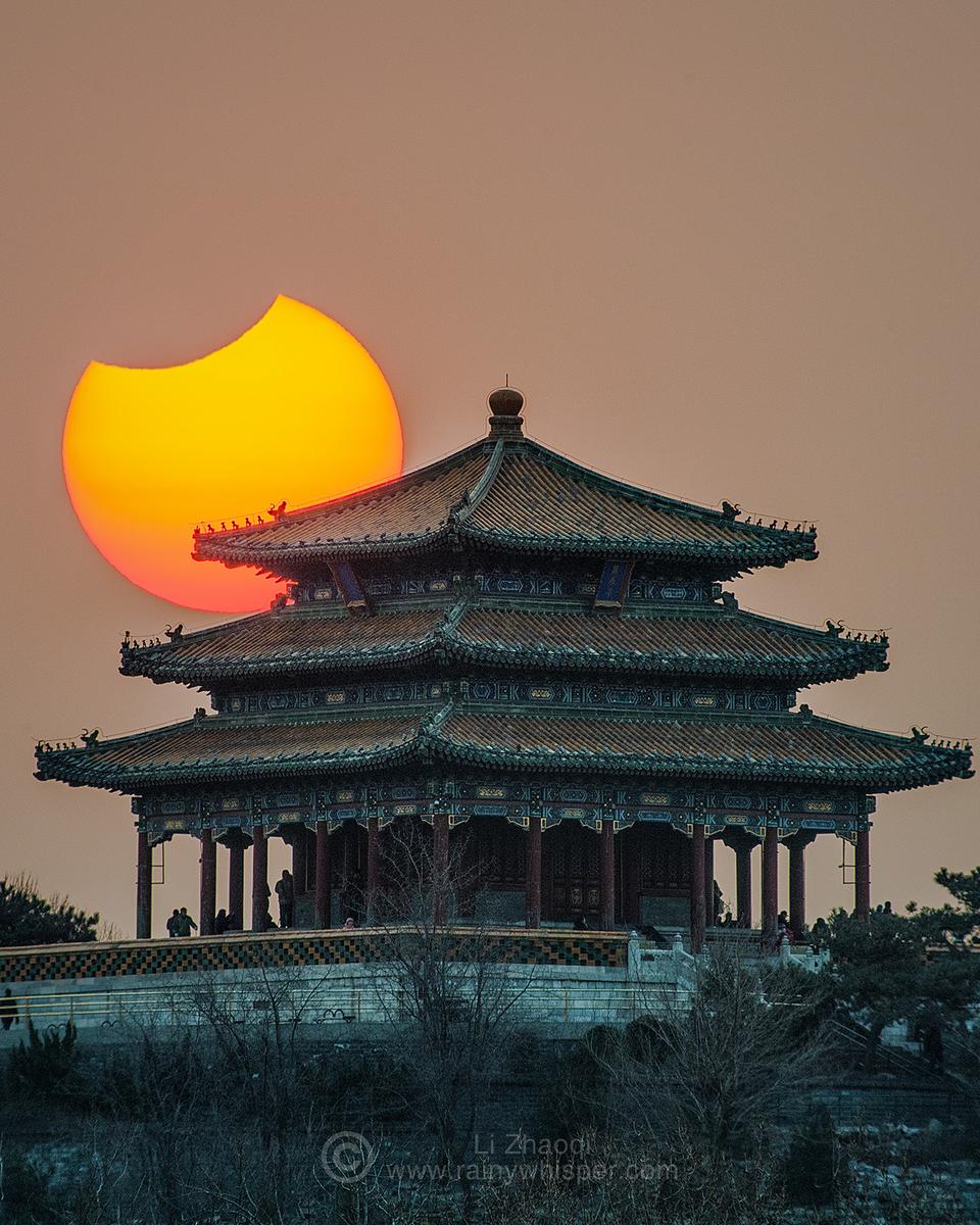 Partial Eclipse over Beijing