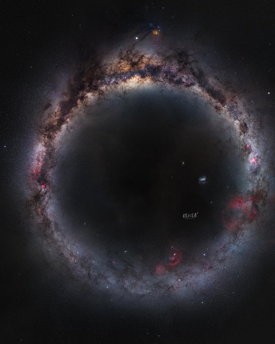 The Milky Ring