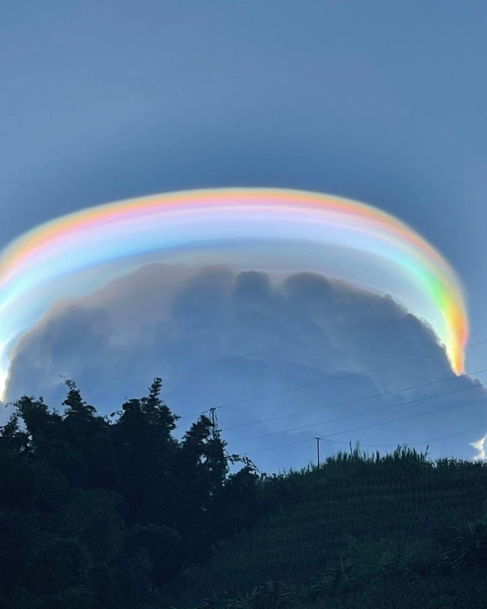 An Iridescent Pileus Cloud over China
