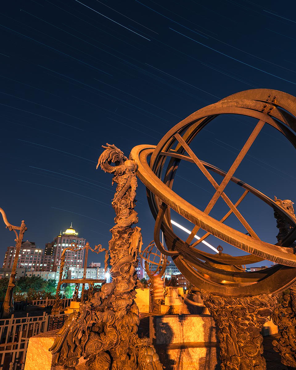 Startrails over Beijing Ancient Observatory