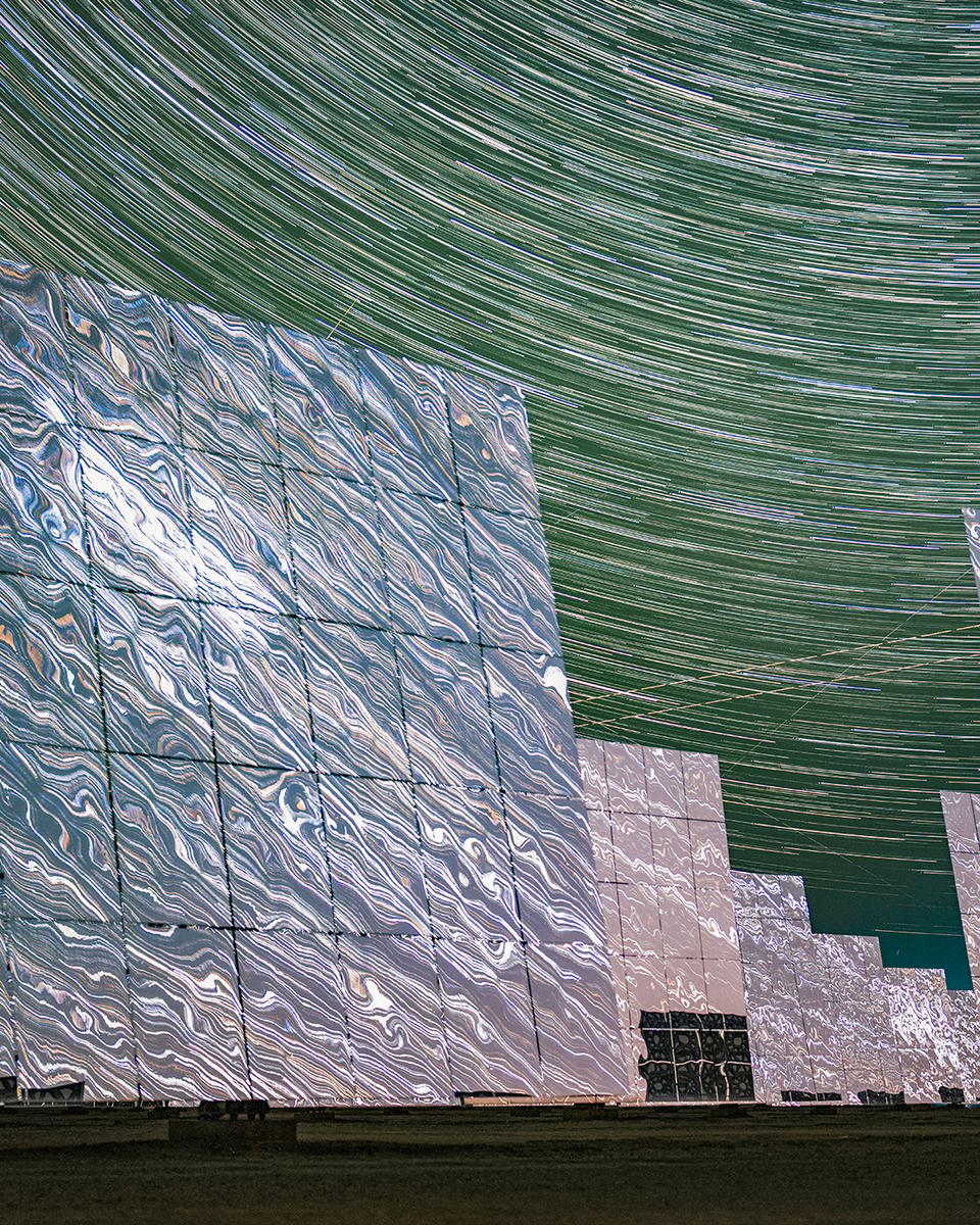 Cosmos in Reflection