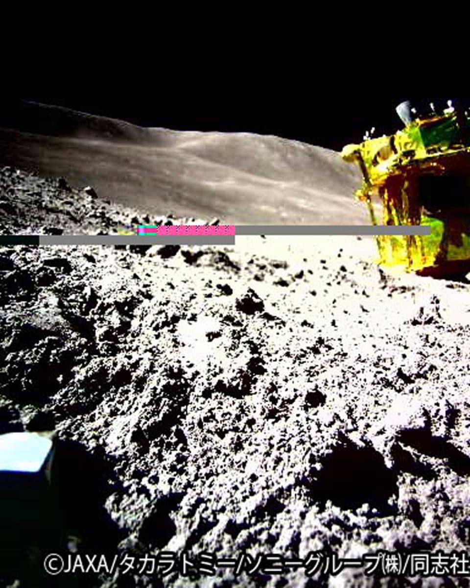 SLIM Lands on the Moon