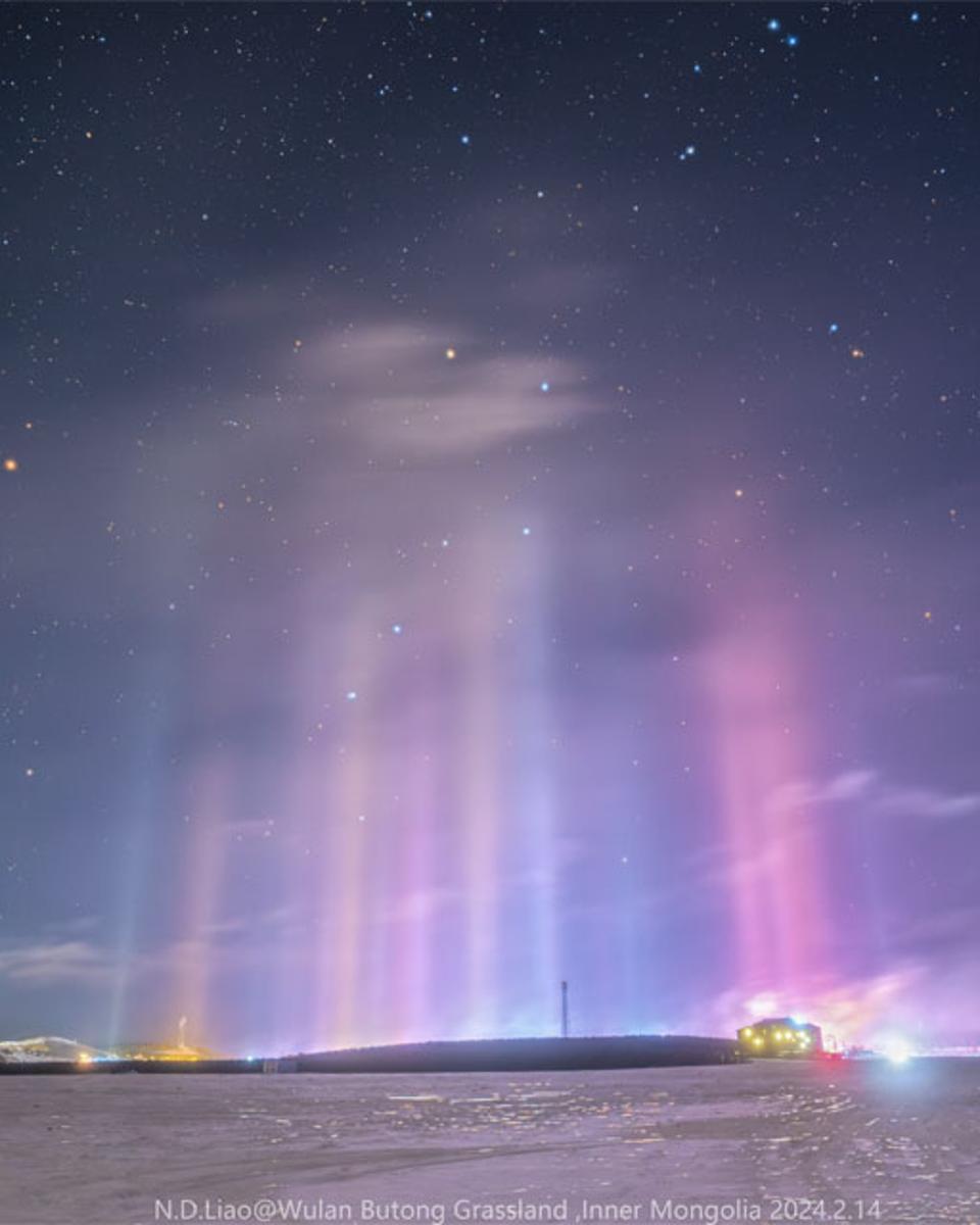 Light Pillars Over Inner Mongolia