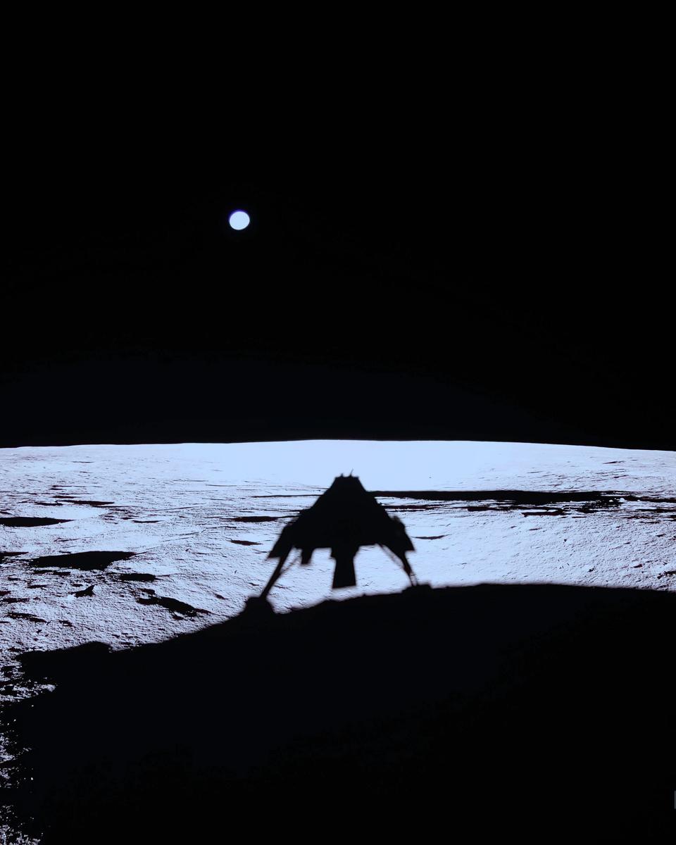 Blue Ghost on the Moon