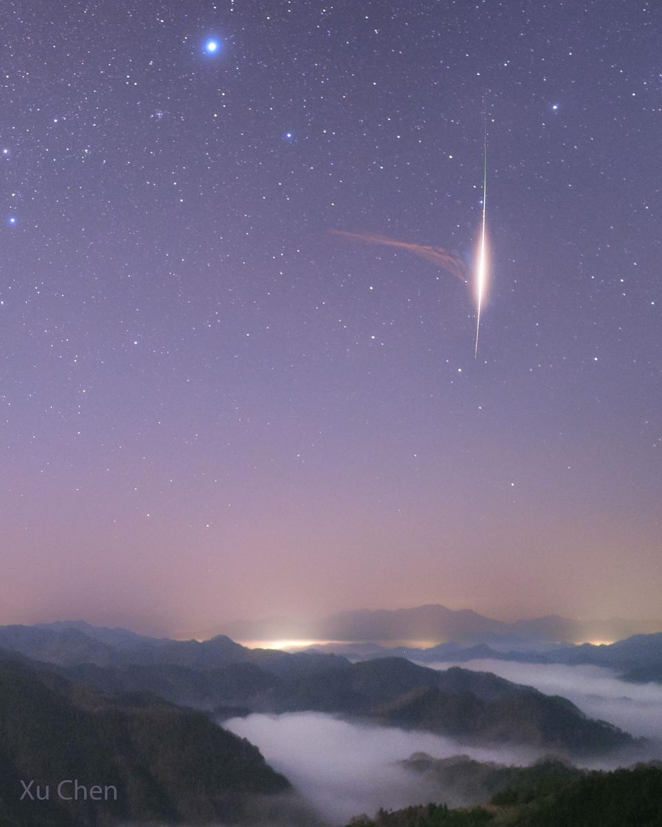 Meteor Dust